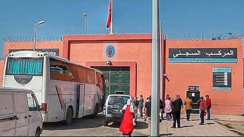 مراكش تحتضن البطولة العربية لكرة السلة في هذا الموعد