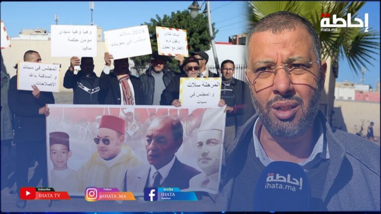 سيدي مومن بين الاحتجاجات والإنجازات.. المجتمع المدني يطالب بإصلاحات والمنتخبون يدافعون (فيديو)