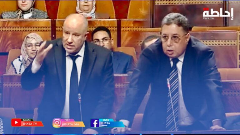 بوعيدة يهاجم المعارضة: المزايدات السياسية لا تخدم مصالح المواطنين ولا البرلمان (فيديو)