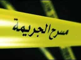 شاب يذبح مسنا ويتجول برأسه في الشارع العام