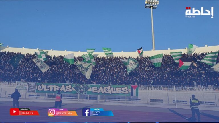 الجماهير الرجاوية تُبدع وتُلهب الأجواء أمام اتحاد طنجة (فيديو)