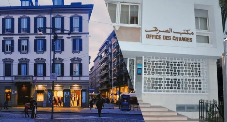 مكتب الصرف يتتبع خيوط رجال أعمال مغاربة متورطين في تهريب الأموال إلى الخارج