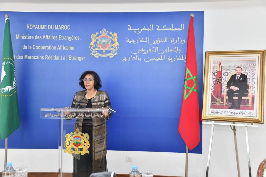 المغرب ووكالة الاتحاد الإفريقي للتنمية عازمان على تعزيز تعاونهما في مجال الطاقة