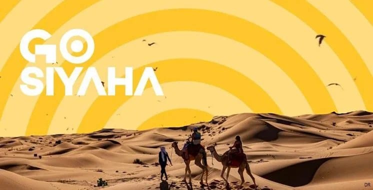 عمور: عدد طلبات برنامج "Go سياحة" التي وافقت عليها الوزارة بلغ 531