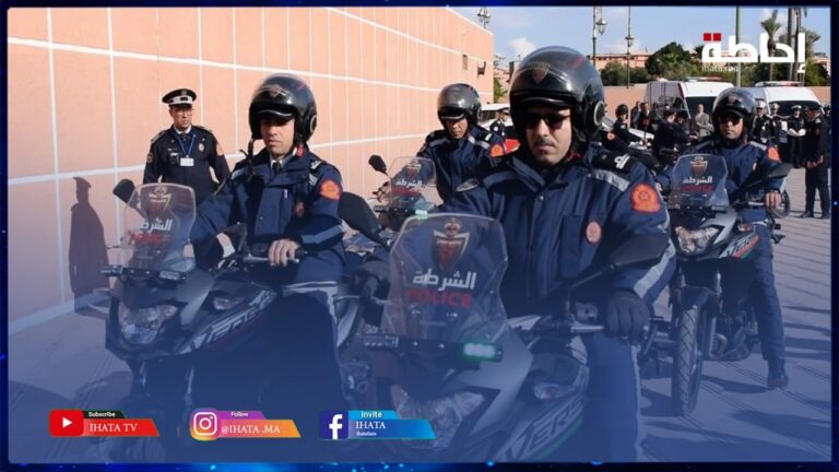 أمن مراكش يستعد لتأمين ليلة رأس السنة الميلادية الجديدة (فيديو)