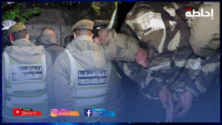 مراكش.. السلطة المحلية بجامع الفنا توقف عددا من الجانحين ليلة الاحتفال بالبوناني (فيديو)