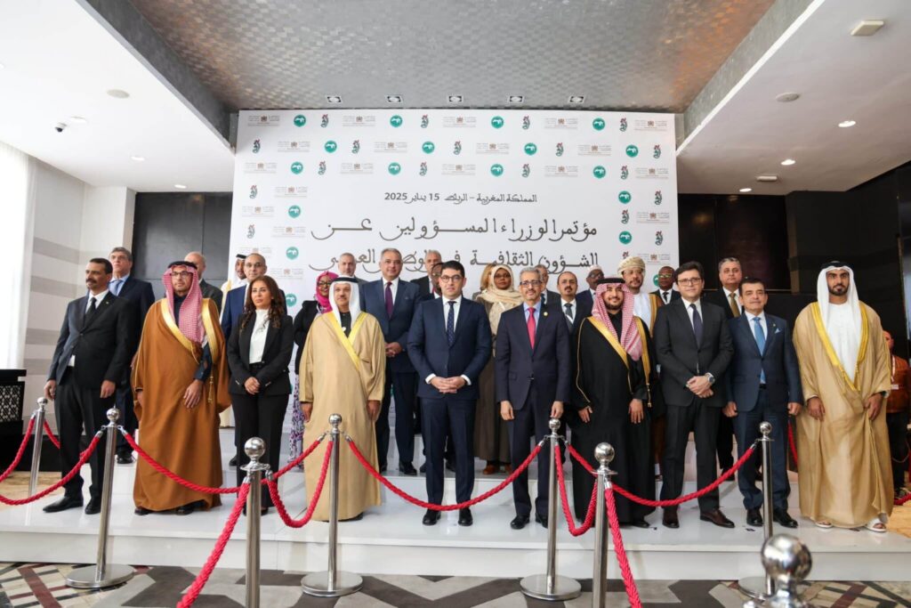 الرباط.. انطلاق أشغال الدورة 24 لمؤتمر الوزراء المسؤولين عن الشؤون الثقافية في الوطن العربي