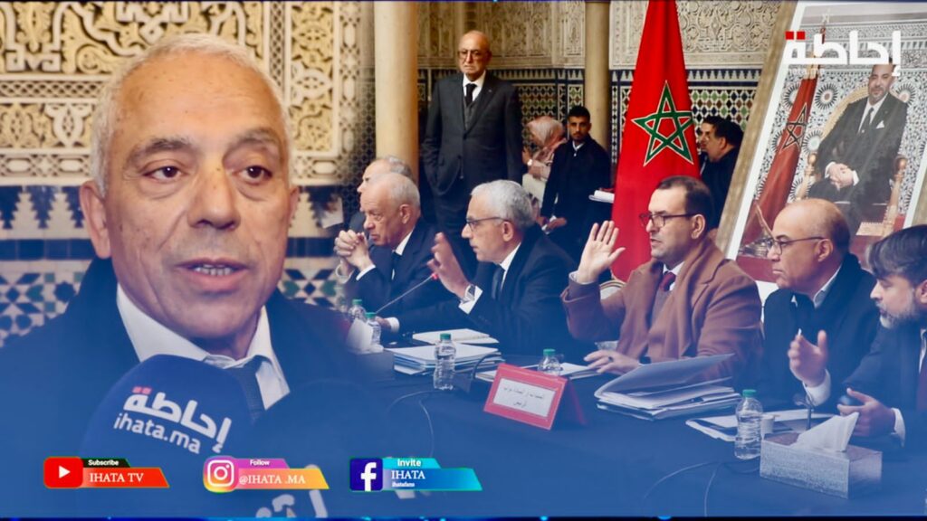بغلاف مالي قياسي.. معزوز يبرز الخطوط العريضة للمشاريع التنموية بالدار البيضاء-سطات (فيديو)