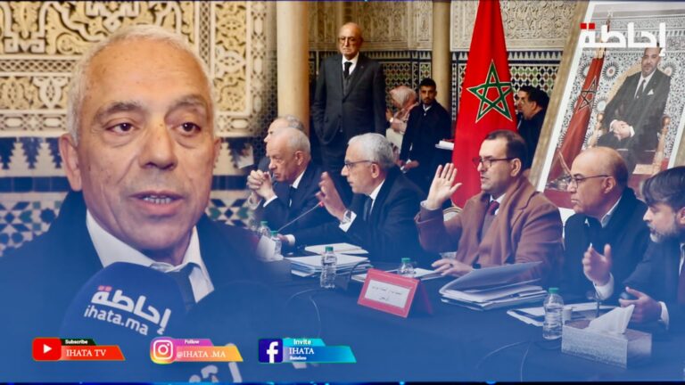 بغلاف مالي قياسي.. معزوز يبرز الخطوط العريضة للمشاريع التنموية بالدار البيضاء-سطات (فيديو)