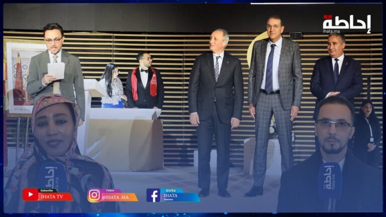 بنجرير.. وزير التربية الوطنية يشرف على حفل تسليم جوائز “أستاذ (ة)" السنة (فيديو)