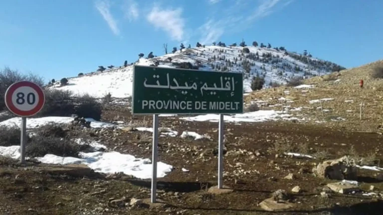 توقيف قائد بإقليم ميدلت للاشتباه في تورطه بإحدى جرائم الفساد
