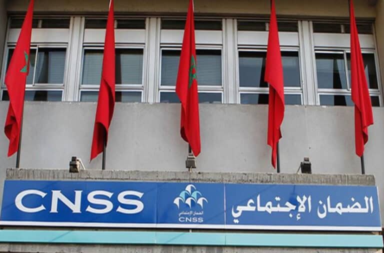 الـCNSS يعلن عن فتح استثنائي لقباضاته