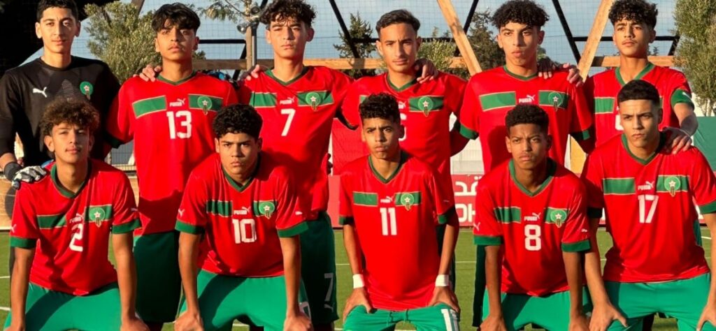 المنتخب المغربي لكرة القدم لأقل من 16 سنة