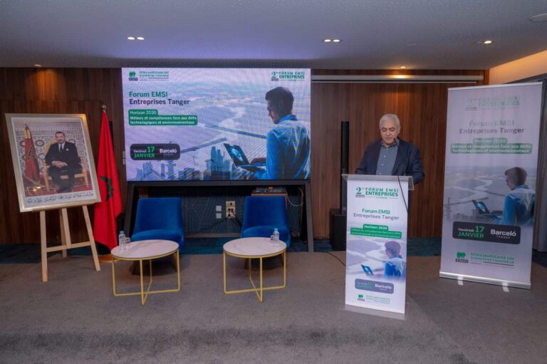 منتدى المدرسة المغربية لعلوم المهندس EMSI للمقاولات – محطة طنجة لقاء نهائي من أجل تعزيز المواهب
