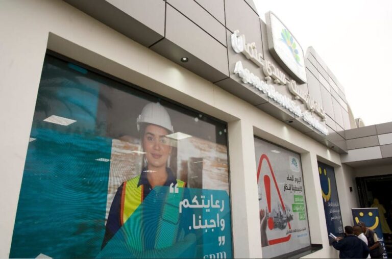 الـSRMCS.. عملية انتقالية مُحْكَمة وخدمات مرتكزة على إرضاء الزبناء