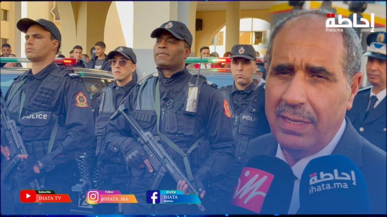 أمن البيضاء يستنفر جهوده لتأمين احتفالات رأس السنة بتقنيات متطورة وترتيبات استثنائية (فيديو)
