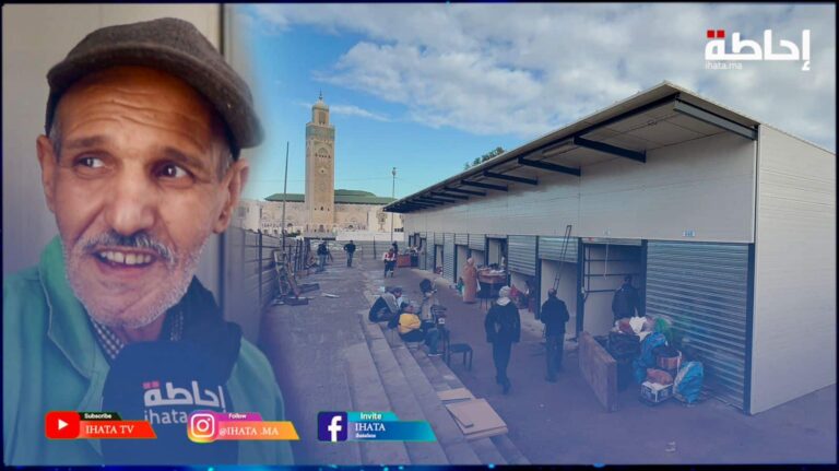 السوق المركزي بالمدينة القديمة بحلة جديدة.. تجار يشيدون بالإصلاحات ويشتكون من فوضى الباعة الجائلين (فيديو)