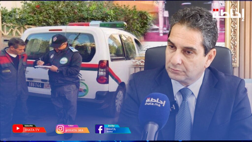 الدار البيضاء تُطلق شرطة النظافة.. والرهان الأكبر على تغيير سلوك المواطنين (فيديو)