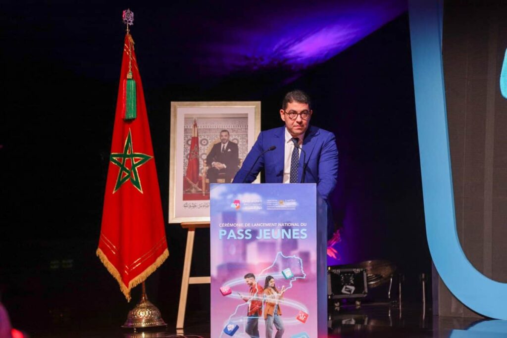 بنسعيد يعلن عن عن تعميم خدمات "جواز الشباب" على الصعيد الوطني