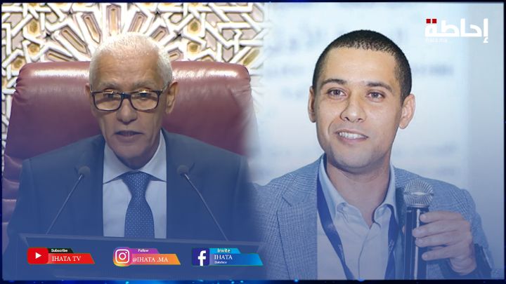 تجريد محمد بودريقة من مقعده في البرلمان (فيديو)