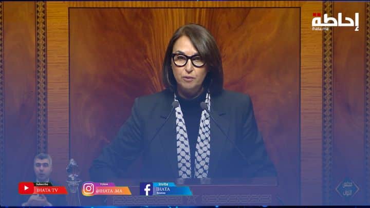 دخلت في العموميات وتركت الجوهر.. منيب انتهت مداخلتها قبل طرح السؤال على أخنوش (فيديو)