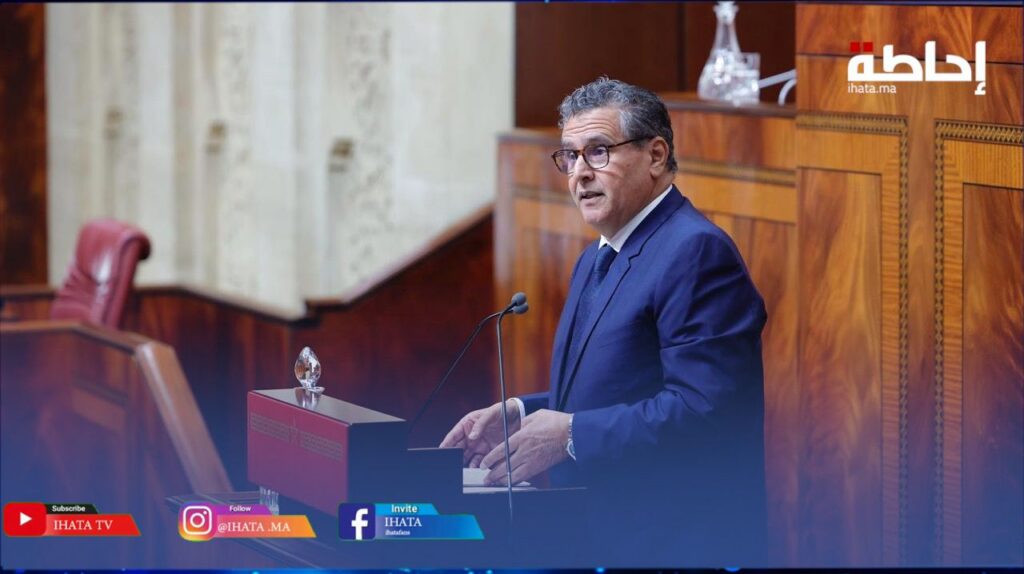 أخنوش: المغرب يستقبل 17.4 مليون سائح في 2024 في إنجاز تاريخي غير مسبوق (فيديو)