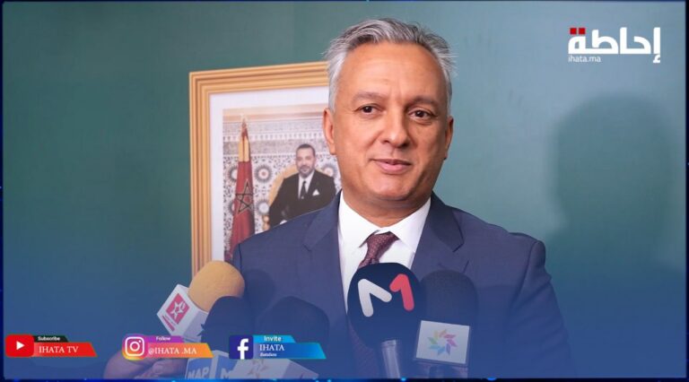زيدان: الاستثمارات الجديدة تؤكد تصاعد جاذبية المغرب الاقتصادية (فيديو)