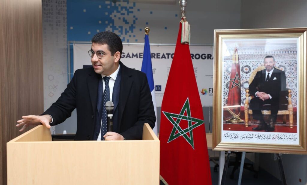 إطلاق برنامج "حاضنة ألعاب الفيديو" لدعم الشركات الناشئة المغربية