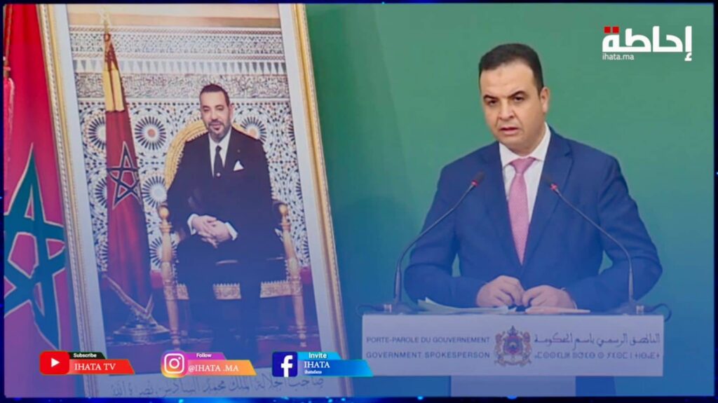 بايتاس يبرز تفاصيل اجتماع مجلس الحكومة الخميس (فيديو)