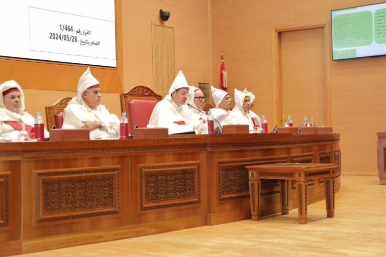 عبد النباوي: قضاة المملكة بتوا سنة 2024 في أزيد من أربعة ملايين قضية