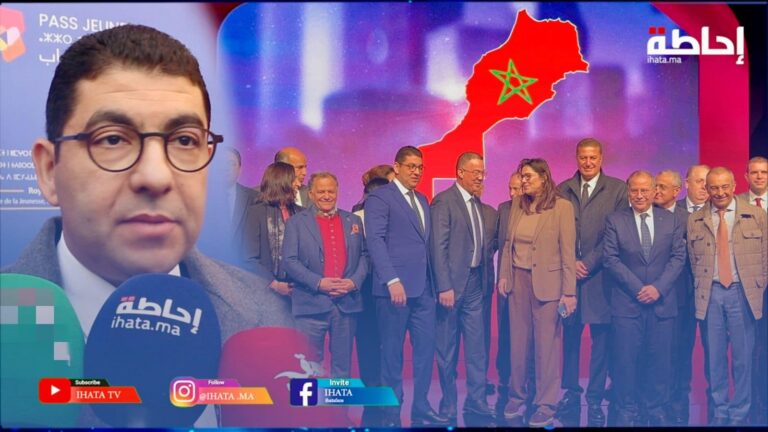 بنسعيد: "جواز الشباب" مبني على رؤية ملكية لتعزيز خدمات الشباب المغربي (فيديو)