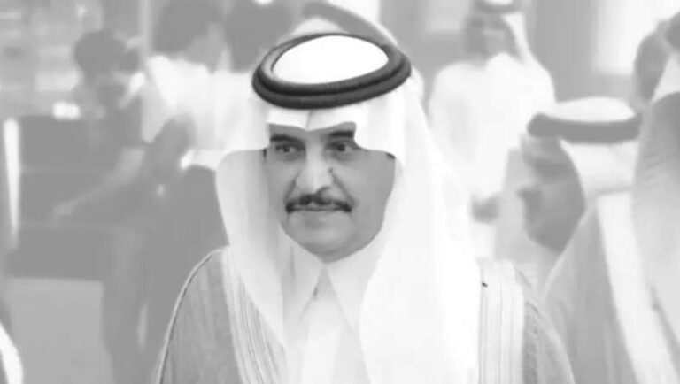 محمد السادس يعزي الملك سلمان بن عبد العزيز آل سعود