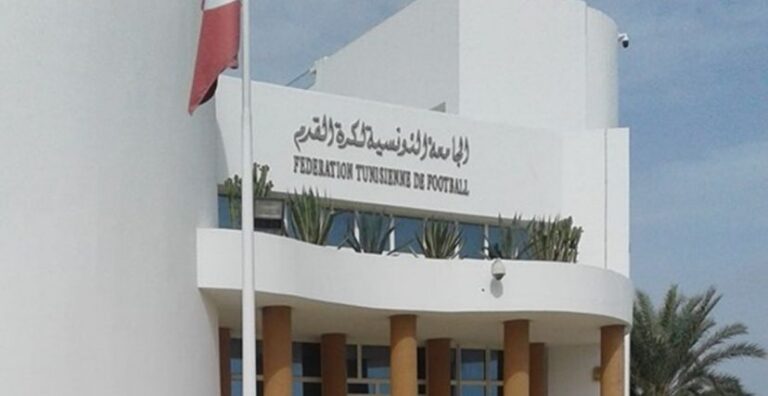 "الفيفا" يقرر خصم 20 بالمائة من المنحة المخصصة للجامعة التونسية