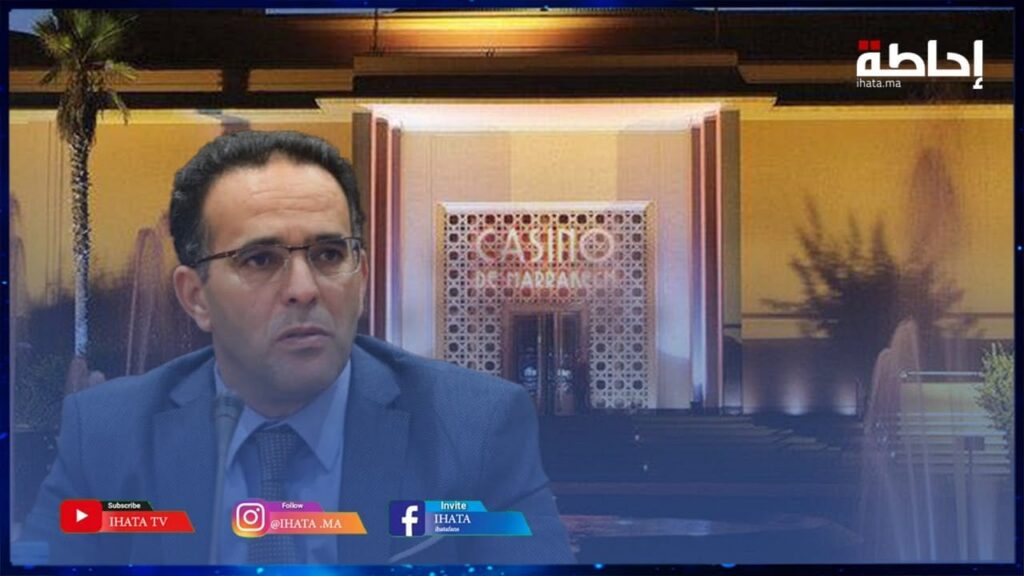 بعد اعتقالهم وايداعهم السجن.. شبهة غسيل الأموال تلاحق المتورطين في ملف "كازينو السعدي" والغلوسي يدخل على الخط