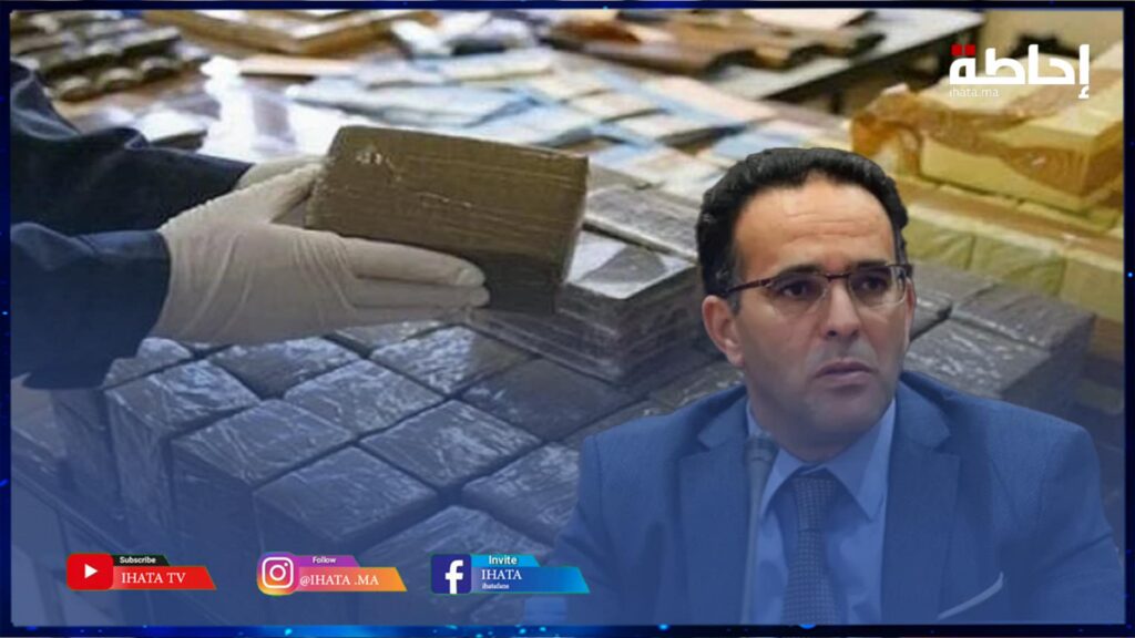 الغلوسي يعلق على قضية تورط منتخبين في قضايا الاتجار في المخدرات وهذا ماقاله بخصوص ملف كازينو السعدي (فيديو)