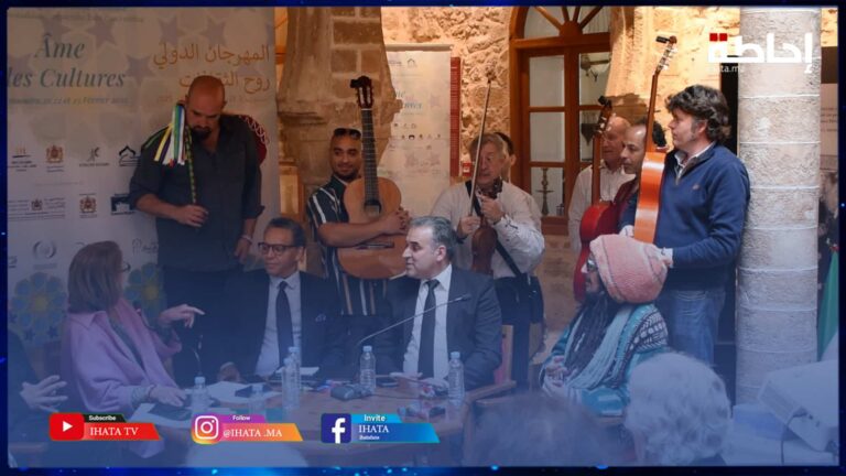 بحضور أندري أزولاي.. انطلاق فعليات النسخة الـ3 من المهرجان الدولي لروح الثقافات بالصويرة (فيديو)