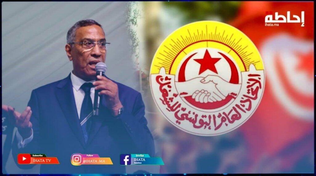 يدا في يد سنسترجع اللحمة.. موخاريق يتضامن مع الأمين العام للاتحاد التونسي للشغل (فيديو)