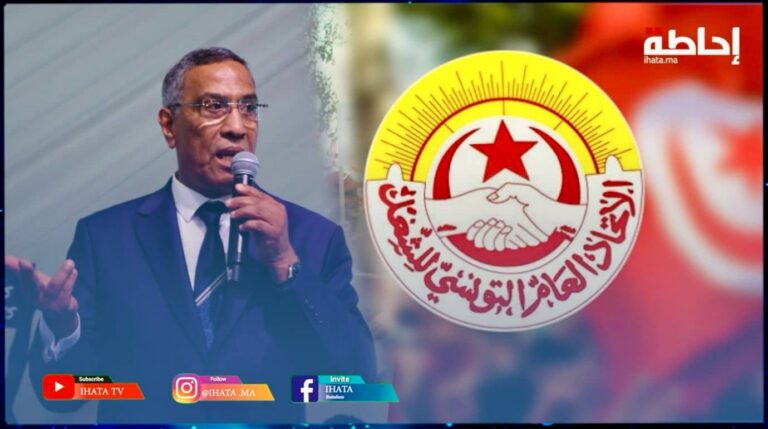 يدا في يد سنسترجع اللحمة.. موخاريق يتضامن مع الأمين العام للاتحاد التونسي للشغل (فيديو)