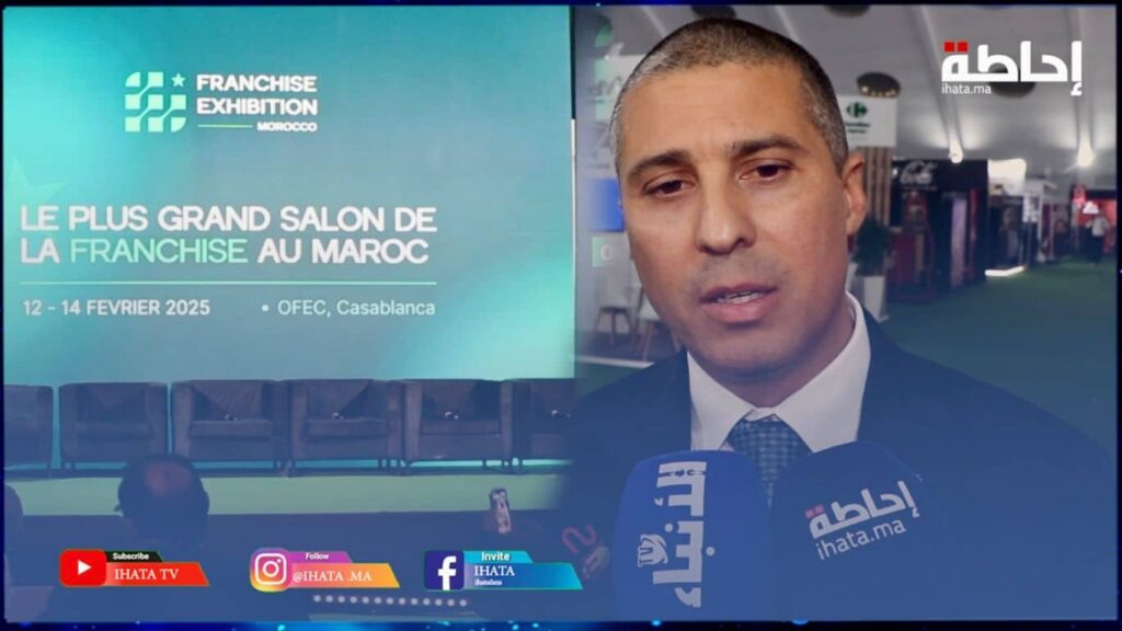 المعرض الدولي للفرنشايز بالمغرب يحقق نجاحا باهرا ويستقطب اهتماما عالميا (فيديو)
