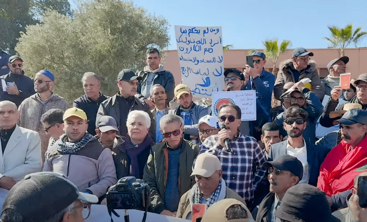 مسيرة وطنية بمراكش.. صرخة ضد "الفساد والريع"