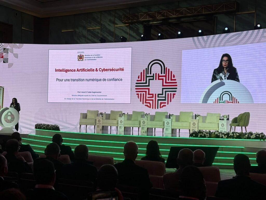 المنتدى الإفريقي للأمن السيبراني.. السغروشني تبرز التجربة المغربية في مجال الذكاء الاصطناعي والأمن السيبراني