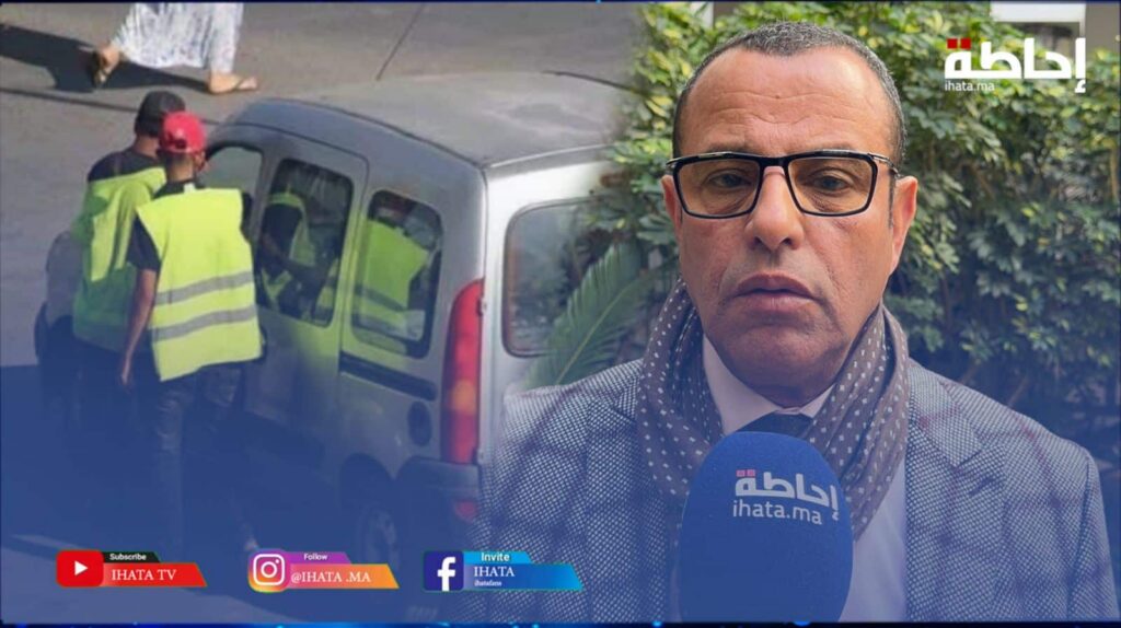 مجلس جماعة الدار البيضاء يؤجل الحسم في ملف أصحاب "الجيلي الأصفر" (فيديو)