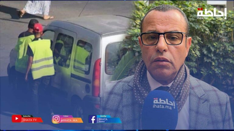 مجلس جماعة الدار البيضاء يؤجل الحسم في ملف أصحاب "الجيلي الأصفر" (فيديو)