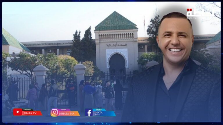 لحظة مغادرة مغني الراي الشاب فُضيل للمحكمة بمراكش بعد متابعته في ملف إهمال أسرة
