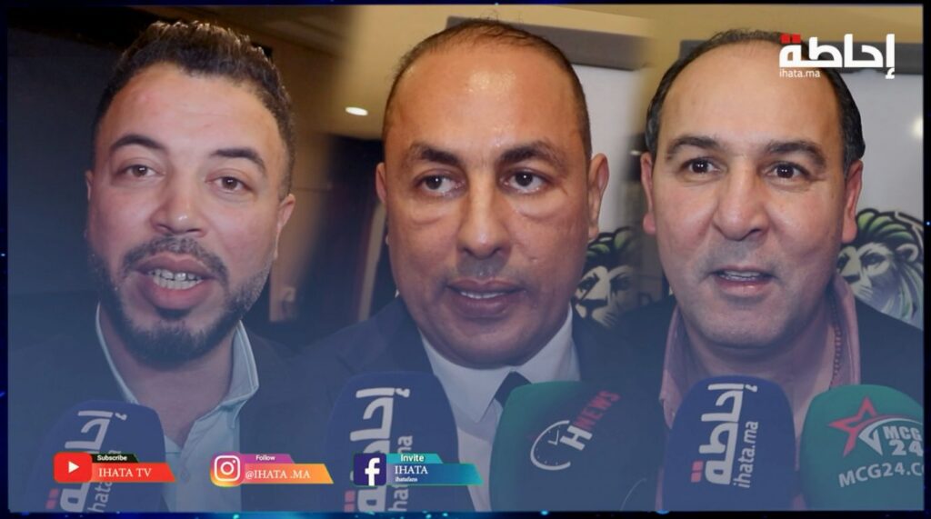 بطولة الجماهير.. برنامج جديد يسلط الضوء على جماهير الأندية المغربية (فيديو)