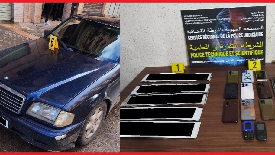جرائم خطيرة تطيح بشخصين في قبضة أمن الناظور