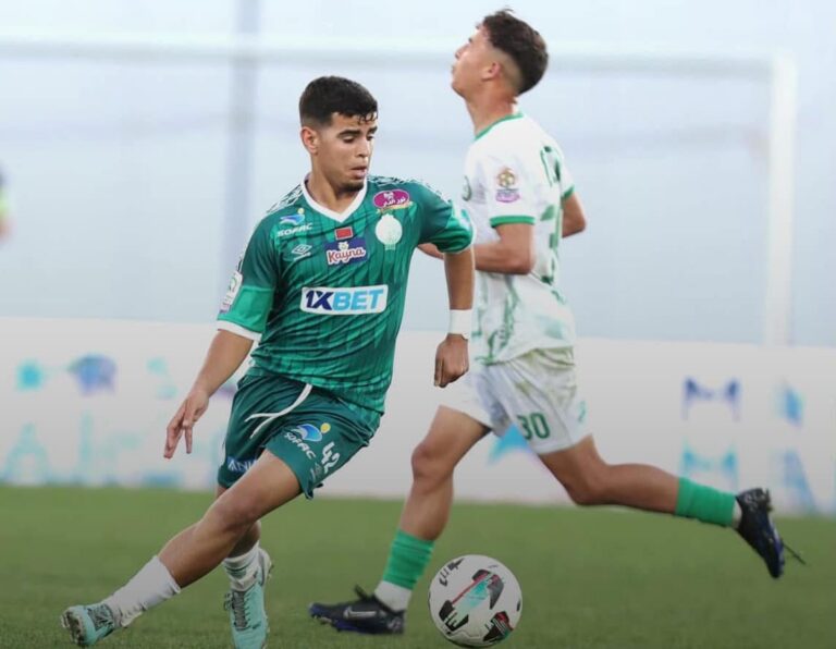 كأس التميز.. الرجاء ينهزم أمام أولمبيك خريبكة