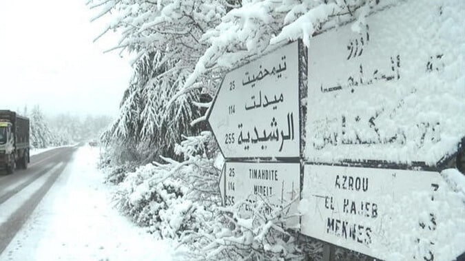 نشرة إنذارية.. تساقطات ثلجية بعدة أقاليم بالمملكة نهاية هذا الأسبوع