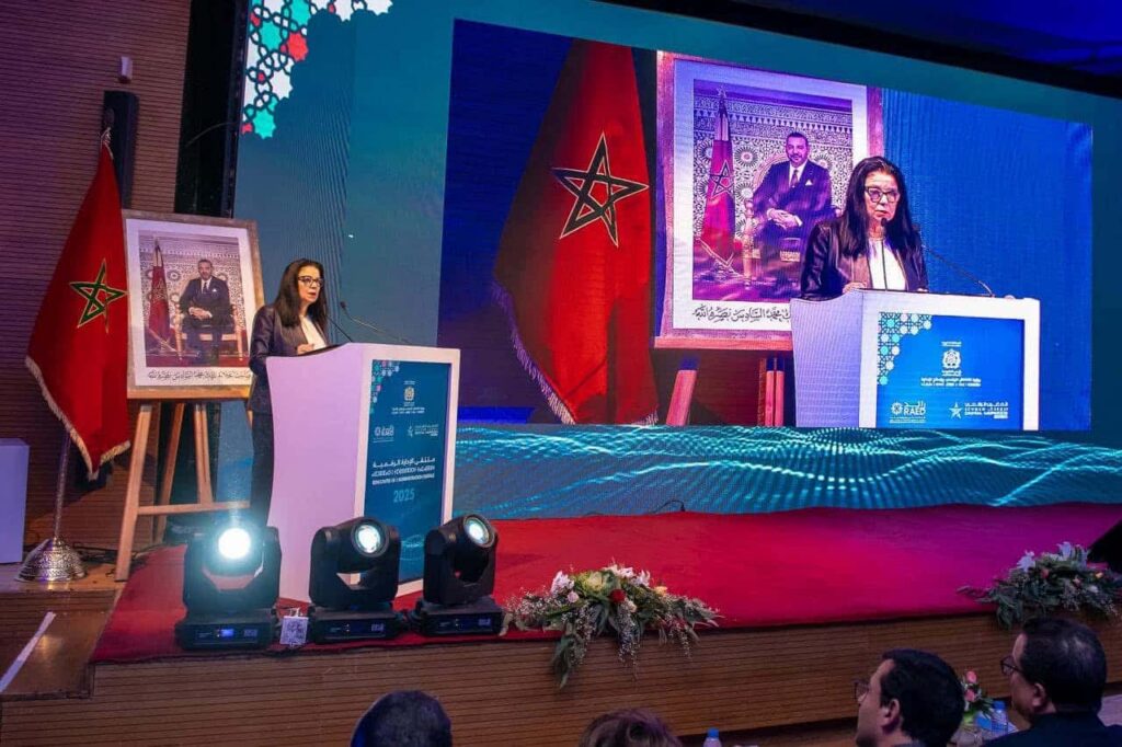 إطلاق البوابة الوطنية للخدمات الرقمية