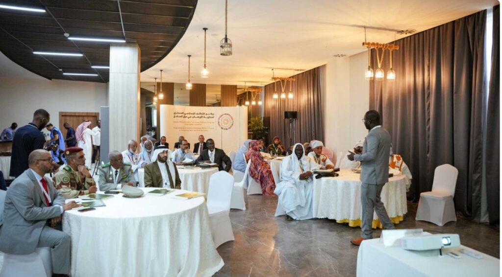 التحالف الإسلامي العسكري لمحاربة الإرهاب ينظم بنواكشوط ورشة حول "أسباب الإرهاب والعوامل المؤدية إلى التعاطف معه"